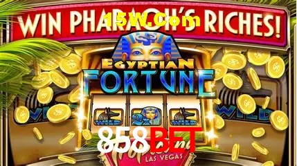 Tecnologia da Plataforma 858Bet